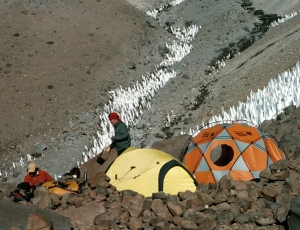 Tupungato Volcano Full Itinerary